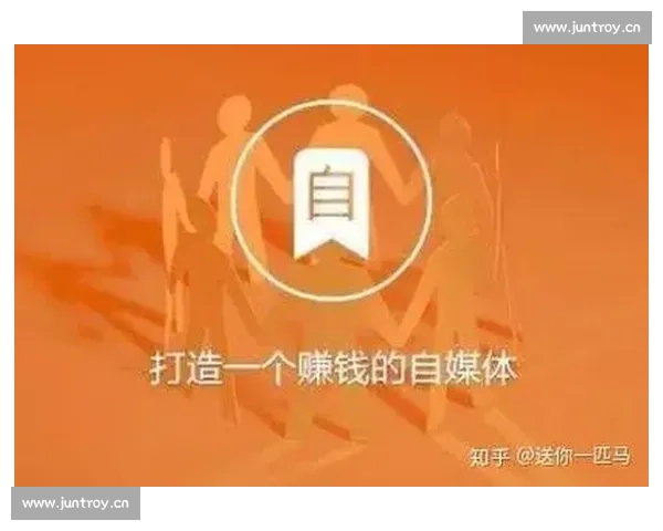 自媒体课程百度网盘资源下载大全，轻松掌握自媒体运营技巧与实战经验