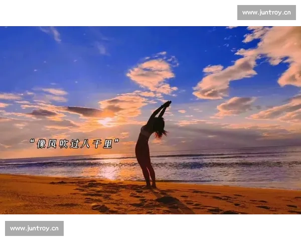 风吹过八千里情深似海你我相依的岁月如歌